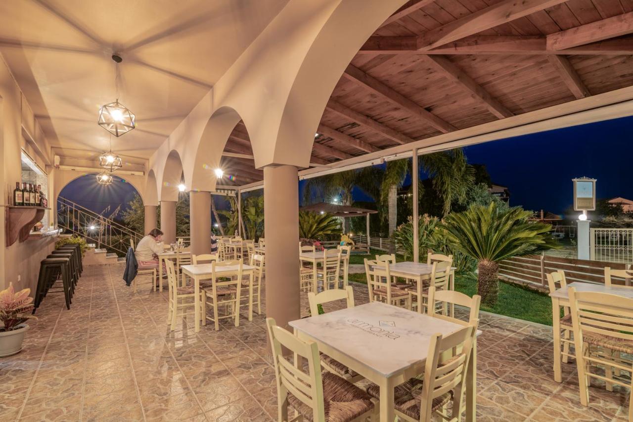 Lejlighedshotel Armonia Boutique