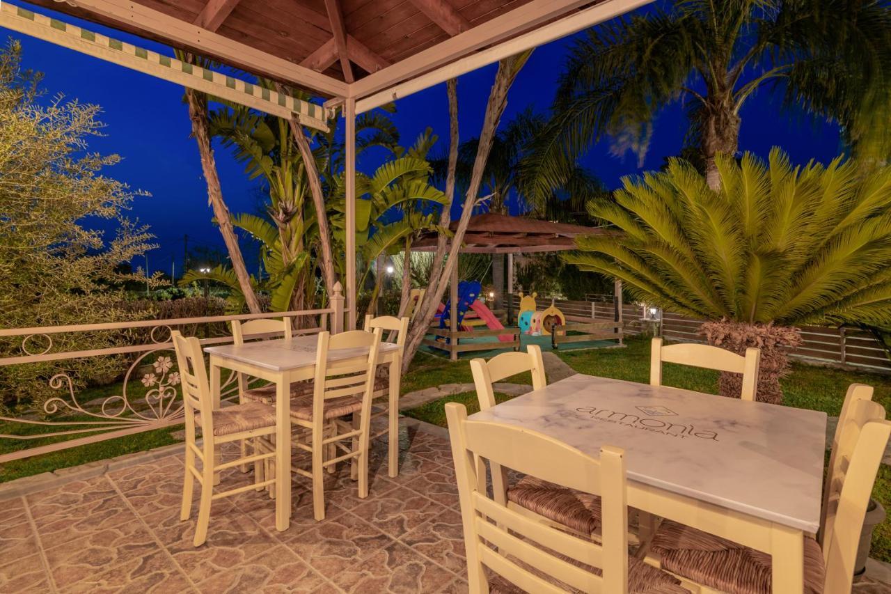 Lejlighedshotel Armonia Boutique 2*