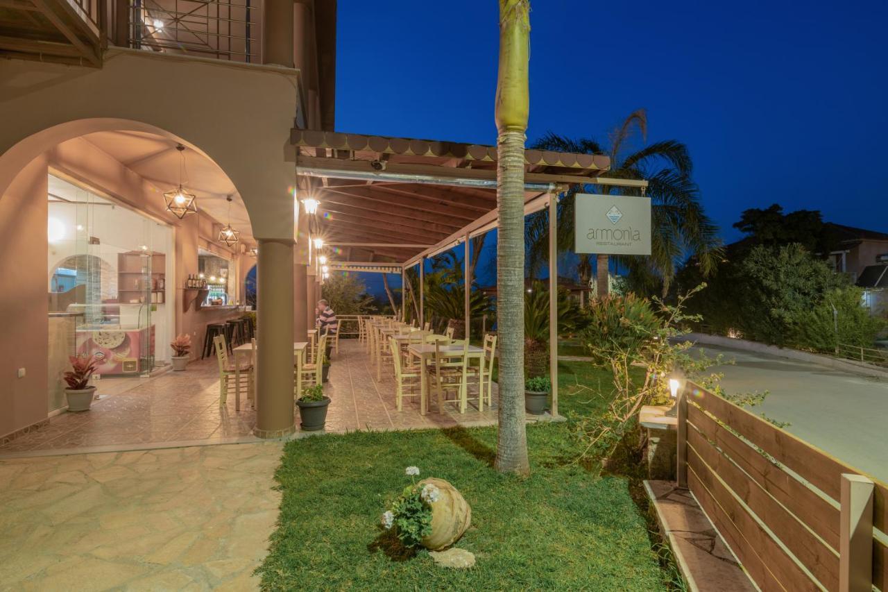 Armonia Boutique Lejlighedshotel